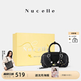 纽芝兰（NUCELLE）【沈月同款】糖果保龄球包包2025女式真皮波士顿包通勤单肩斜挎包 黛螺色+星月礼盒