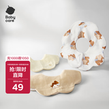 babycare婴儿纯棉口水巾花瓣围嘴新生宝宝口水围兜云端小狗3条装28*28cm