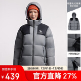骆驼（CAMEL）户外羽绒服秋冬新款男女600蓬加厚面包服