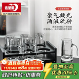 青苹果白酒杯二两杯刻度分酒器玻璃酒壶6只 家用饭店用