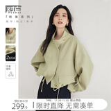 对白气质立领短款风衣外套女2025秋装新款抽绳高级感通勤皮衣夹克 浅摩卡 S