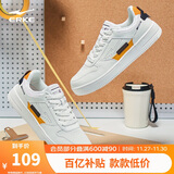 鸿星尔克男鞋秋季新款运动板鞋小白鞋子休闲厚底学生百搭板鞋51122101113