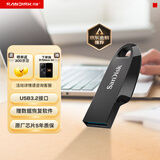 闪迪（SanDisk）64GB USB3.2 U盘 CZ550黑色 读速100MB/s 安全加密 数据恢复 学习办公电脑车载 高速大容量优盘