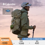 Columbia蒋奇明同款哥伦比亚户外情侣防水冲锋衣全天候徒步连帽外套XE5743 348 抹茶绿 L(180/100A)