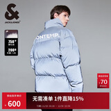 杰克·琼斯（JACK&JONES） 冬季新款时尚百搭宽松立领保暖潮反光休闲羽绒服外套男224412016