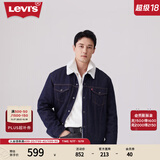 Levi's李维斯冬季情侣美式复古哈灵顿风保暖仿羊羔绒棉服牛仔外套 深牛仔色 XS