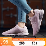 鸿星尔克鞋子女运动休闲女鞋轻便软底网面透气运动女慢跑鞋  12117202113 