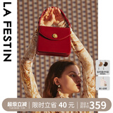 拉菲斯汀包包2025新款方糖包时尚腋下包红色结婚新娘手提小方包 620930 波尔多红