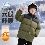 班尼路（Baleno）儿童棉服冬季2026新款中大童加绒加厚保暖棉衣男女童夹棉外套棉袄