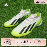 adidas X CRAZYFAST.3 TF硬人造草坪足球运动鞋男女阿迪达斯官方 白色/黄绿色/黑色 推荐选大半码 42.5