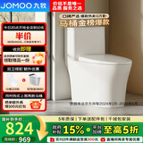 九牧（JOMOO）11396-2-1/31KB-1抗菌一级水效坐便器暴风虹吸式节水马桶305坑距