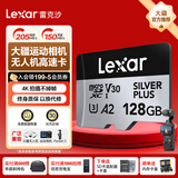 雷克沙（Lexar）tf卡 4K运动相机无人机内存卡gopro手机存储卡MicroSD卡 SILVER PLUS 128G 读205写150 TF卡+RW310X双接口读卡器【速度205MB】