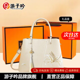 游子吟送妈妈生日礼物女包50-60岁母亲长辈中年女士手提包流苏刺绣女包 流苏款2-礼盒包装