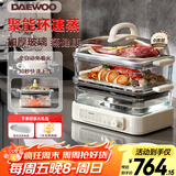 大宇（DAEWOO）【玻璃通透0塑料】多功能电蒸锅炖蒸煮一体 食品级玻璃 家用多层大容量蒸汽锅 不锈钢盘 预约 S22