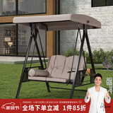 紫叶户外秋千吊椅摇椅双人花园摇篮椅室外阳台成人庭院吊椅家用秋千床 巴拿马秋千-两人位