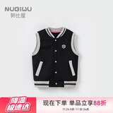 努比屋男童马甲儿童春秋背心大童薄款马夹男孩外穿学院风休闲立领坎肩