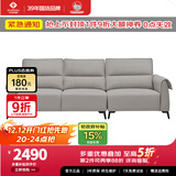 左右沙发客厅网红奶油风小户型直排真皮沙发DZY6018三人位 青云灰