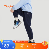 安踏儿童裤子男女大童2024冬季加绒保暖针织运动长裤A72447703