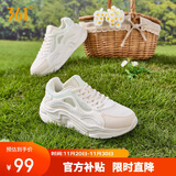 361°运动鞋女鞋云舒5冬季透气厚底休闲老爹鞋子女682516701-1