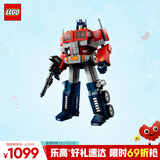 乐高（LEGO）积木10302擎天柱18岁+玩具 ICONS系列旗舰限定款 家居装饰