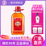 劲牌 劲酒 35度 中国劲酒2.5L*1 玻璃瓶套装 家庭实惠桶装酒 35度 2.5L 1桶