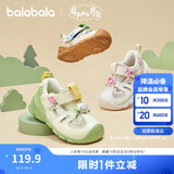巴拉巴拉宝宝学步鞋儿童运动凉鞋婴儿鞋2025夏【小猪佩奇IP】208225144207