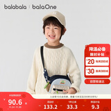 巴拉巴拉童装儿童毛衣男童女童2025冬装毛衫亲子装内搭针织衫209425103204