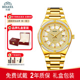 宾爵金财源红宝石镶钻男士手表奢华百搭进口机械机芯夜光防水机械腕表 钻圈商务男表