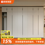 顾家家居（KUKA）顾家木艺 衣柜 现代简约ENF级储物柜子衣橱趟门卧室家具 PT8020GY 7门衣柜(3门+2A+2B)+边柜-3.2米 带顶柜-总高2.6米