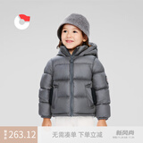 保姆鹅 儿童羽绒服宝宝短款加厚白鸭绒外套男童女童保暖防风冬[NG2637] 大象灰 100