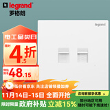罗格朗（LEGRAND）开关插座面板 仕典系列玉兰白色86型暗装 超五类网络+电话 弱电类