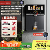 奥克斯（AUX）家用高端云澈系列壁挂管线机 全新升级旋钮调温UV杀菌大动力自吸 速热饮水机净水器伴侣YGX-2212W
