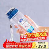 乐扣乐扣（LOCK&LOCK）夏季塑料水杯户外便携式提绳运动水杯手提式塑料壶500ML透明