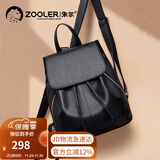 朱尔背包女款2025年最新款头层牛皮双肩包女大容量女士双肩包生日礼物