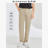 佐丹奴黑色休闲裤男弹力薄款卡其裤男士夏季透气直筒裤子01119007