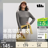 蕉下（beneunder）半高领肌底打底衫女外穿修身秋季内搭长袖弹力柔肤SF026