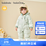 巴拉巴拉童装婴儿羽绒服连体衣宝宝2025新款冬装加厚保暖哈衣爬服萌趣造型 绿色恐龙-白鸭绒 90 cm-充绒量93g