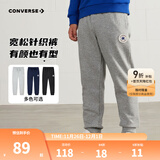 Converse匡威儿童装男童裤子春秋儿童运动裤小学生修身梭织长裤季束脚裤子 岩岭灰-春秋毛圈 24批 140 /60 【建议身高128-140cm】