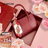 意尔康礼盒大容量托特包刺绣婚包送妈妈送老婆生日礼物2025年女士手提包