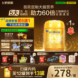 飞鹤星飞帆卓睿 幼儿配方奶粉3段（1-3岁）750g 乳铁蛋白【老爸抽检】