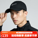 耐克NIKE运动配饰男女太阳帽棒球帽CLUB CAP帽子FB5369-010黑L/XL