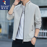 啄木鸟夹克男外套春秋季新款商务休闲中青年立领棒球服纯色秋冬冲锋户外 2210卡其 XL （130斤-155斤）