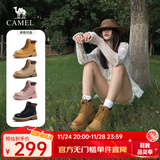 骆驼（CAMEL）【迪丽热巴同款】山越马丁靴秋冬新款高帮户外工装靴大黄靴女 L25W076018 女款土黄 37
