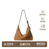 裘真【明星推荐】经典hobo包植鞣牛皮腋下通勤休闲饺子女包 大象灰-小号 小包/大包