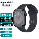 Apple Watch S8 S7 智能手表二手苹果S6国行iwatchS5学生电话多功能运动手表 S8/GPS+蜂窝/铝金属/午夜色 99新 44mm(45mm)