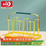 青苹果玻璃杯架子 轻奢金色水杯架 耐热茶杯置物架