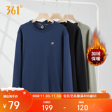 361°卫衣男装秋冬季长袖运动服休闲圆领宽松加绒上衣服652344801D-5