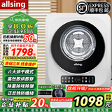 ALLSING美国衣物烘干机家用烘衣服小型婴儿紫外线杀菌消毒速干衣家用滚筒式烘干机衣物护理机政府补贴20% 5公斤珍珠白炫彩智能触屏款钢化玻璃隔热外置烘鞋