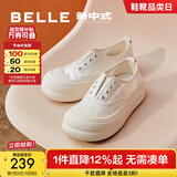 百丽（Belle）新中式板鞋女商场同款百搭套脚休闲鞋B2N1DBM4 米白 36 (230mm)