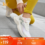 361°运动鞋女秋冬季透气跳绳轻便回弹健身休闲跑步鞋子女682322205F-3